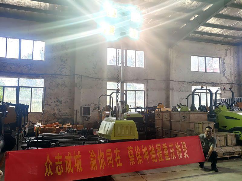 蔡徐坤為重慶捐贈(zèng)奔馬照明車等救災(zāi)物資，傳遞偶像正能量
